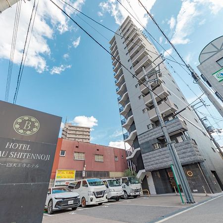 Bureau Sitennoji Hotel 大阪市 エクステリア 写真