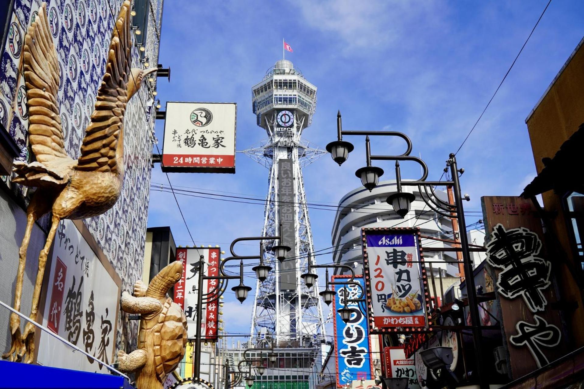 Bureau Sitennoji Hotel 大阪市 エクステリア 写真